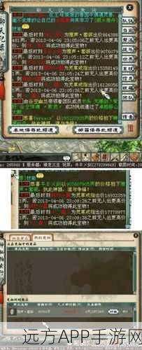 大话西游2深度解析，雅声套装提升抗性全揭秘