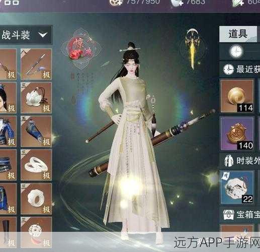 一梦江湖对竹赋珍稀道具获取攻略大揭秘