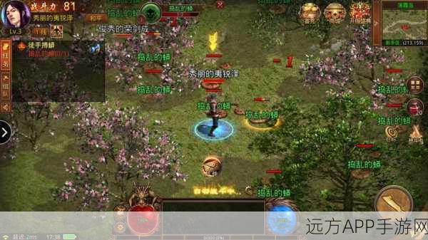 复古传世新篇,金装裁决实时在线传奇手游震撼登场