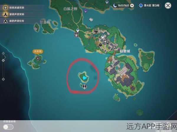 魔域复活节岛探宝指南，揭秘宝藏挖掘全攻略