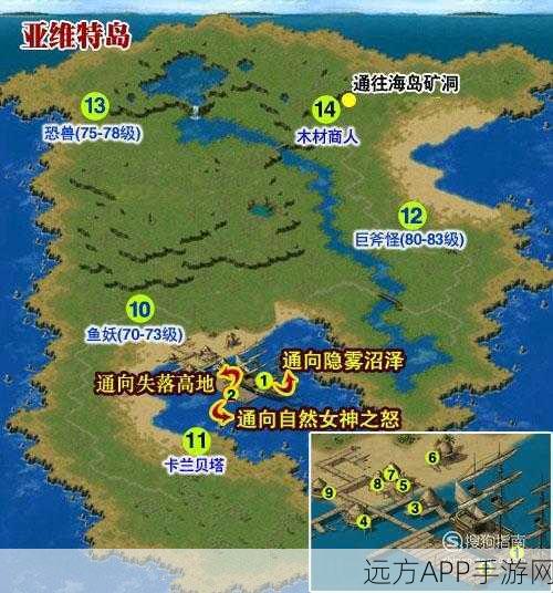 魔域复活节岛探宝指南，揭秘宝藏挖掘全攻略