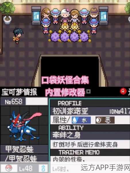 3DSLL选购指南，畅玩口袋妖怪XY与怪物猎人4的最佳版本揭秘