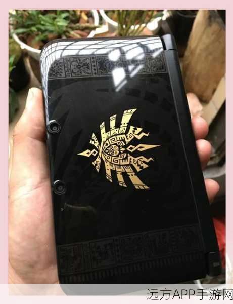 3DSLL选购指南,畅玩口袋妖怪XY与怪物猎人4的最佳版本揭秘