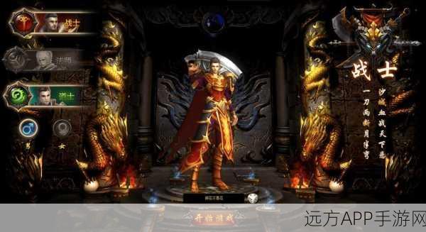 热血重燃！丽江合击经典传奇手游震撼来袭