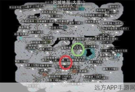 部落与弯刀，全面攻略！解锁技能点的秘密途径