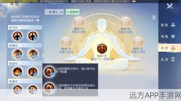 手游大唐无双职业单挑王，蜀山、天煞、寒冰谁主沉浮？