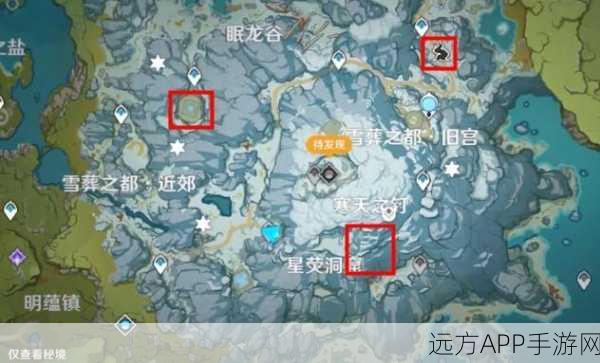 原神岩尊像碎片全攻略,揭秘三大碎片隐藏位置