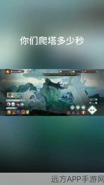 阴阳师2025年新版本,锤钉耙剑全攻略与镰鼬高效速刷地点揭秘