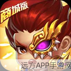 乱戳三国2游戏下载_福利众多的三国策略国战养成竞技手游