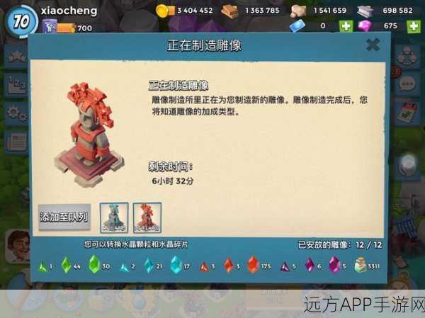 海岛奇兵，揭秘隐秘土著勇士的传奇获取之路及战斗技巧