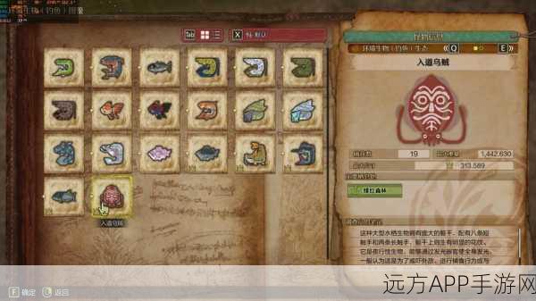 怪物猎人2ndG深度攻略,揭秘肉球印章与麻痹袋的获取之道