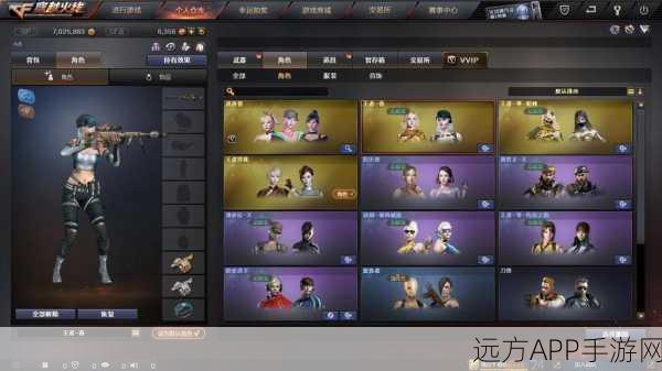 CF手游2025，双持斯太尔天使实战评测，枪王争霸赛大放异彩