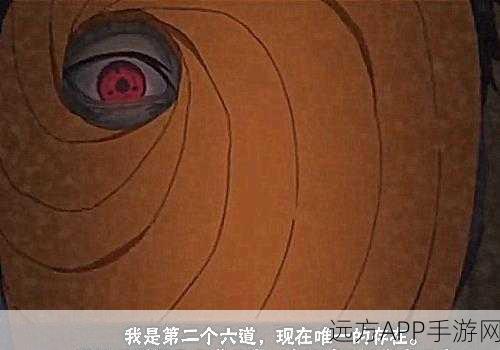诛仙手游,解锁神秘面具,打造独特外观的秘籍