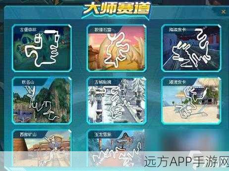 QQ飞车手游，宠物光速成长秘籍，解锁赛道新优势