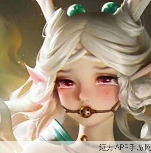 王者荣耀揭秘,瑶瑶公主的闺蜜究竟是谁?深度解析瑶瑶的社交圈与游戏内互动