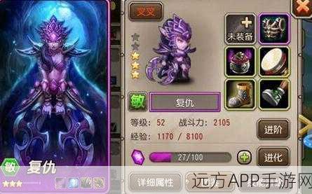 刀塔传奇新版本，橙2冰女竞技场实战深度剖析与制胜新策略