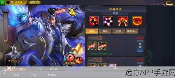 诸葛亮领衔，打造无敌阵容！文明与征服策略搭配全解析