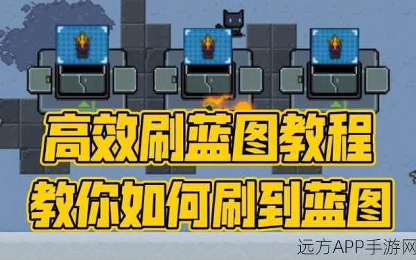 元气骑士无尽模式深度攻略，解锁高效通关秘籍，挑战无限可能