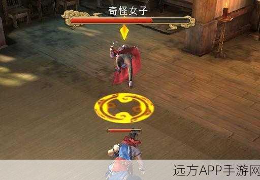 探秘天命奇御小溪村,山贼藏身之处全揭秘
