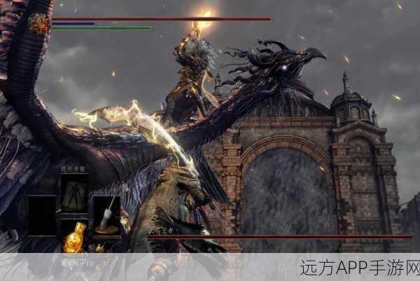 黑暗之魂重制版，古龙之路誓约深度剖析与战斗策略