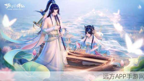 梦幻新诛仙闪退大揭秘,原因分析与解决方案