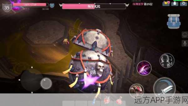 魔渊之刃噩梦挑战全解析,直击6层Boss通关秘籍