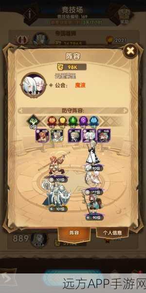 剑与远征,揭秘瑟恩SP英雄的高效获取攻略