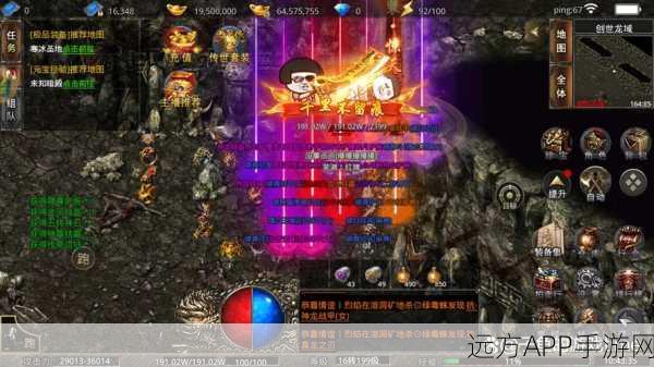 独家揭秘，武夷天下复古神器超变版手游，经典传奇再现江湖！