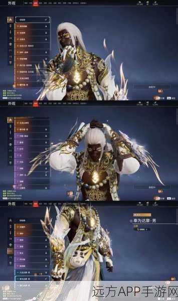 永劫无间手游，胡为英雄顶尖天赋搭配秘籍，助你登顶战神宝座
