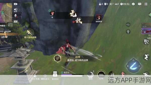 永劫无间手游,胡为英雄顶尖天赋搭配秘籍,助你登顶战神宝座