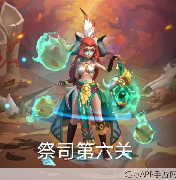 超能世界魂灯指引全攻略，解锁隐藏关卡，速通技巧大揭秘