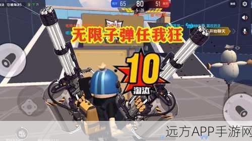 香肠派对枪械争霸赛，全面解读各枪械实战强度与策略