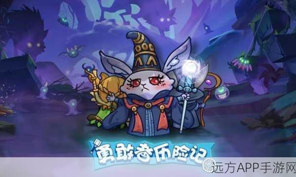 勇敢者历险记下载安卓版_非常好玩的塔防休闲放置手游