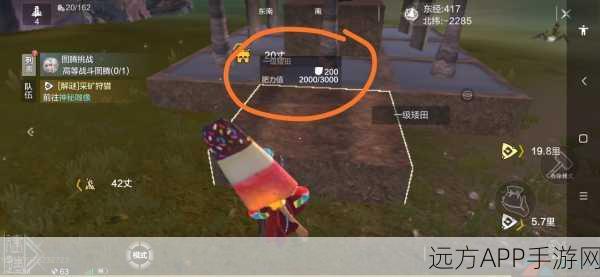 妄想山海，农田种植玩法全攻略，解锁丰收秘籍！