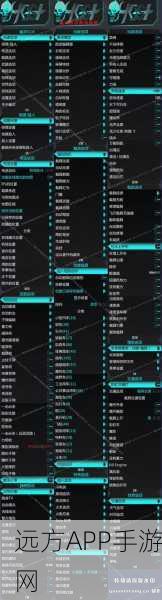 GTA5 MOD添加全攻略，解锁游戏新境界