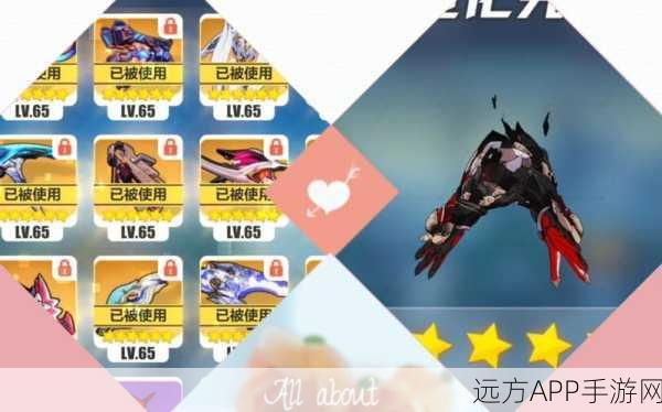 崩坏3深度解析,无存之钥超限攻略与获取途径全揭秘