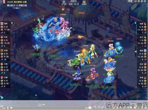 梦幻西游新揭秘,光之甲神秘力量与争霸赛盛况