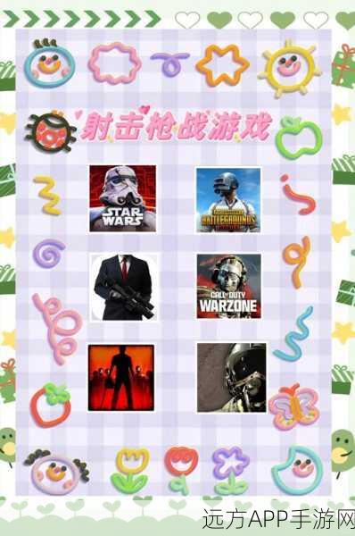 鹅鸭枪战大乱斗，全新趣味枪战游戏火爆来袭！