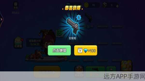 鹅鸭枪战大乱斗，全新趣味枪战游戏火爆来袭！