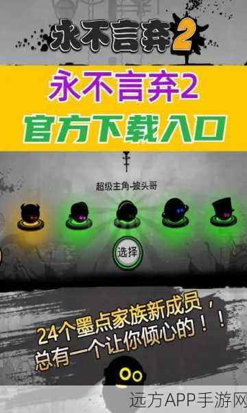 黑白侦探之谜影庄园官网下载_非常有意思的解谜类冒险手游