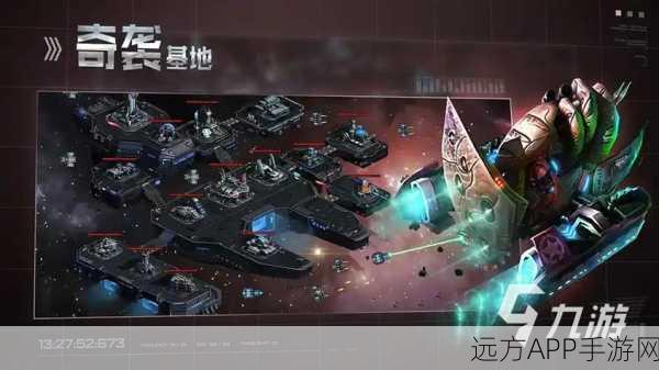 孤星手游震撼上线，科幻策略盛宴，征服宇宙从这里开始！