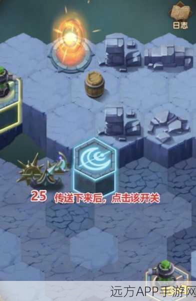 剑与远征凄寒高地BOSS攻略