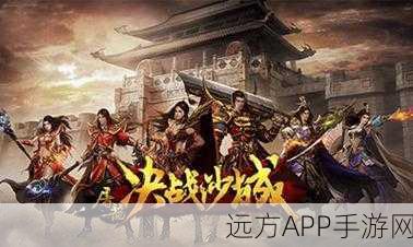 热血重燃!破晓神途斗战劫单职业版震撼上线,开启全新热血神途之旅