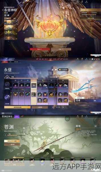 暗黑魔魂礼包大放送，开启专属冒险之旅的密钥！