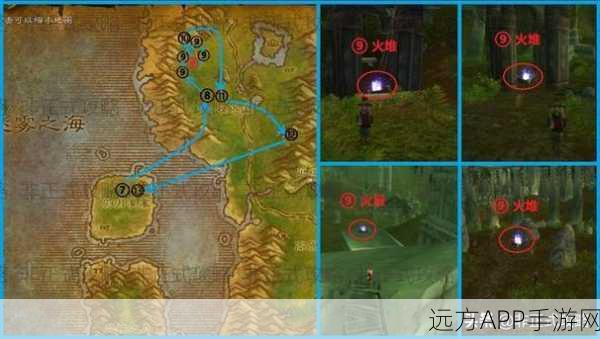 魔兽世界手游版,暮光高地传送门解锁秘籍,挑战前夕你准备好了吗?