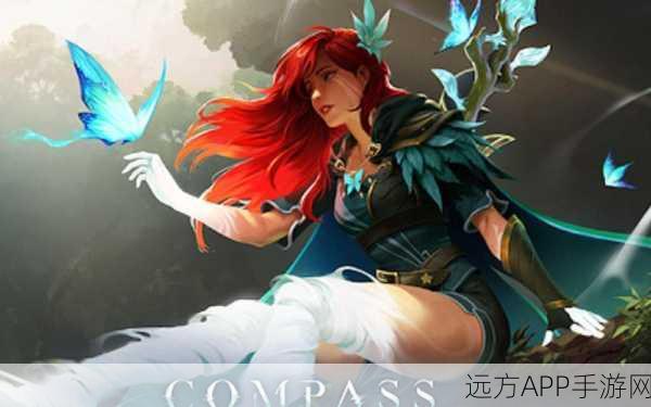 DOTA2绝美至宝大盘点,哪些皮肤让你爱不释手?
