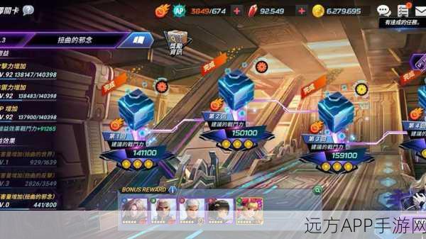 全明星格斗震撼上线,体验极致动作冒险,挑战格斗巅峰!