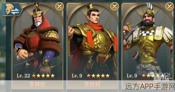 文明与征服，揭秘医师招募令的高效获取攻略
