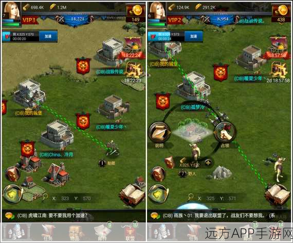列王的纷争2025,马厩建设与管理的冠军策略揭秘