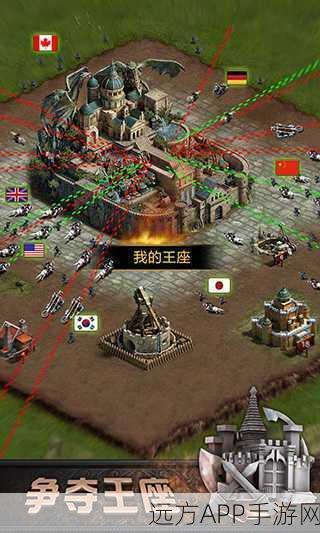 列王的纷争2025,马厩建设与管理的冠军策略揭秘